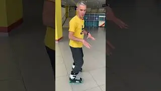 Учимся кататься