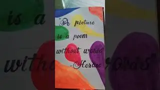 wateecolors #music #acyrlic #painting #art #drawing #easydrawing #watercolorpainting