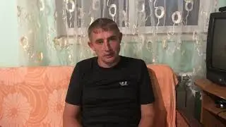 Рыбалка