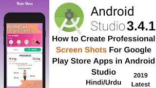 How to Create Professional Screen Shots For Google Play Store Apps