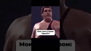 Когда ложусь спать в майке на ГВ