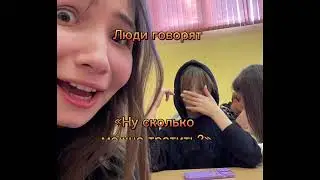 Поздравление девочек с 8 марта