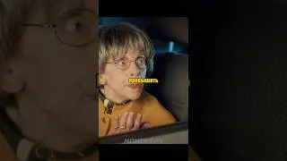 Учитель математики