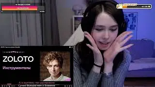 Карина Шпак поёт: ZOLOTO - Грустно на афтепати (karaoke)