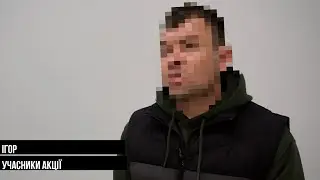 ВІЙСЬКОВИЙ ДОПОМІГ СПІЙМАТИ ДИЛЕРА ТА ОТРИМАЄ 20 ТИСЯЧ ГРИВЕНЬ
