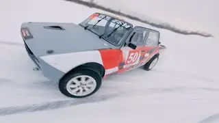 Ледовый трэк