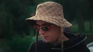 GANG OUTSIDE (Teaser)