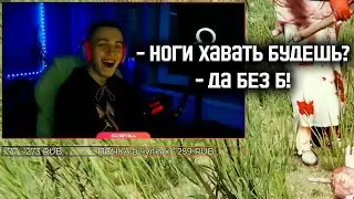 Максимка хавать будешь?