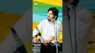 डमरू वाले बाबा..