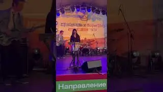 Комсомольск - «Электрический пейзаж» (live Стереолето)