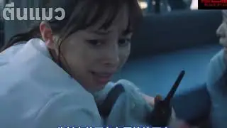 ดูเต็มๆฟังยาวๆ ซีรีย์ซอมบี้ขี้ตาภาคจบ 1 ถึง 3 ซีซัน EP 1-22 ออกมาคนหาย Love you as the world end