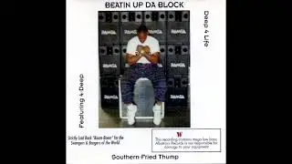 Hyjnx feat. 4 Deep - Same O G's (Uncensored Mix)