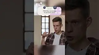 Жиза? Подписывайся, здесь я научу тебя писать идеальные сочинения на изи😉 #егэрусский #лебедев