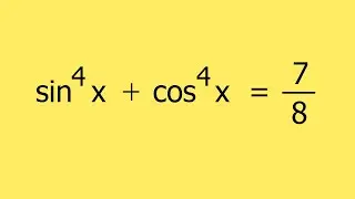 Решение тригонометрических уравнений. Пример 01.