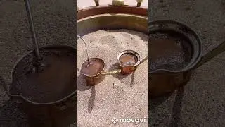Другой кофе