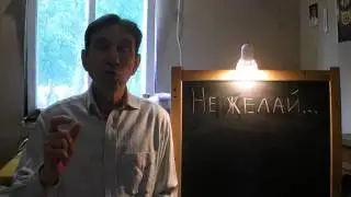 Валерий Панкратов