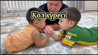 "Әкем - менің мақтанышым!"  Отбасы Манарбек. Тәрбиеші: Сапарова А.А