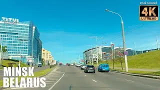 Belarus 4K | From the Serebryanka area through the Institute of Culture in Minsk | 05/13/2024
