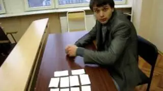 Экзамен в физкультурном институте