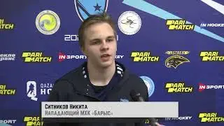 Никита Ситников после первого матча "Ястребы" - "Барыс" (16.12.2022)