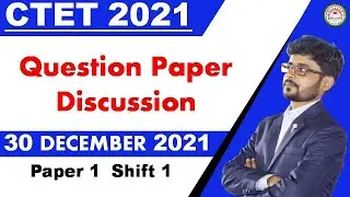 CTET Dec 2021 Answer Key || 30 December 2021 Paper 1 || 1st Shift || CDP & MATHS
