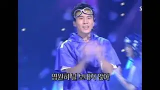 옵션(Option) - 함께 (1998)