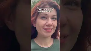 Поступай за границу вместе с Educate Online🔥 Ссылка на консультацию в шапке профиля