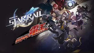 honkai star rail x Climax Jump!