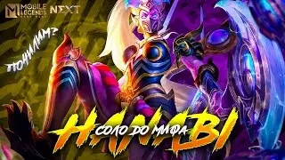 ХАНАБИ СОЛО С НУЛЯ ДО МИФА  |  ЧИЛСТРИМ | ЧЕЛЛЕНДЖ | ЧАСТЬ 5 MOBILE LEGENDS