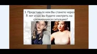 ЯМЫ НОВИЧКОВ В СЕТЕВОМ БИЗНЕСЕ КОМПАНИЯ АРМЭЛЬ