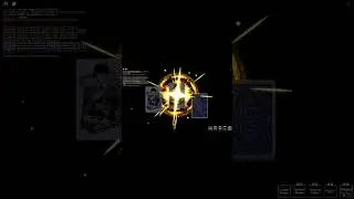 Anime Rng Rarest Aura 