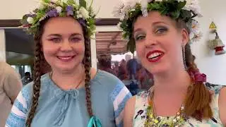 В гостях у Ирины и Андрея, День Семьи, Любви и Верности