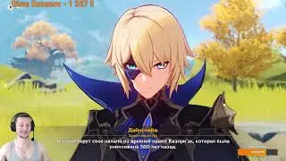 Genshin Impact #19 миссии миссии миссии