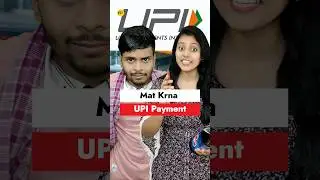❌ Don't Pay Charges On UPI Transactions 