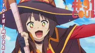 Аниме приколы | Смешные Моменты Из Аниме | Anime COUB | Yoshimura #91