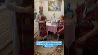 Музыкальная гостья из Ижевска с подарками от коллектива «Павлин» в гостях у Супербуси!