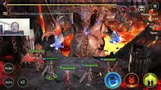 Raid: SL - Почему так редко видео, что по аккаунту, готовность к слиянию и прочие разговорчики