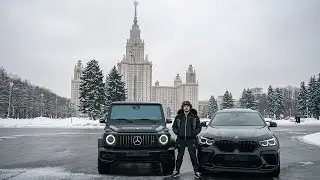 Review X6M Competition