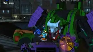 LEGO Batman 2; DC Superheroes - Часть 12 - Будущий президент