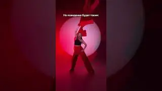 Как есть😸 #рекомендации