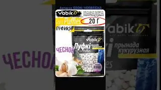 Пуфики Vabik. Артикул OZON: 1420833263 