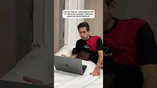 Я уже в кинотеатре с трудом сижу