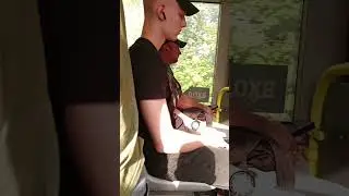 Путешествие