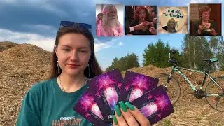 Новый жизненный этап. Новые пути и возможности. События будущего. Осетровая Луна 19.08.2024 🌝