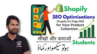 Shopify On-Page SEO for Your Collection Titles and Meta Descriptions -Apni Skills 2.0
