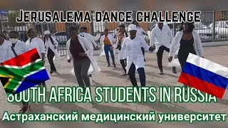 JERUSALEMA DANCE CHALLENGE || 🇿🇦 SOUTH AFRICANS IN RUSSIA || HERITAGE DAY || CHRISTIAN YOUTUBER