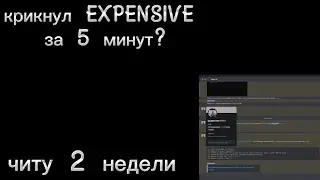 16 августа 2022 г.