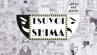 Tsuyoi Shima Manga Trailer