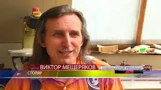 Спец проект столяр.