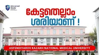 🎓 Explore excellence at Asfendiyarov Kazakh National Medical University through students eyes!